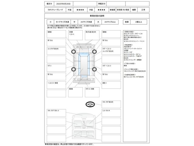 MITSUBISHI EK SPORT 2010 Image 31