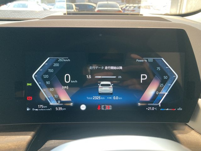 BMW 2SERIES ACTIVE T 2024 Image 31