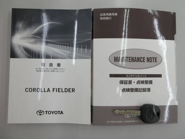 TOYOTA COROLLA FIELDER 4WD 2018 Image 31
