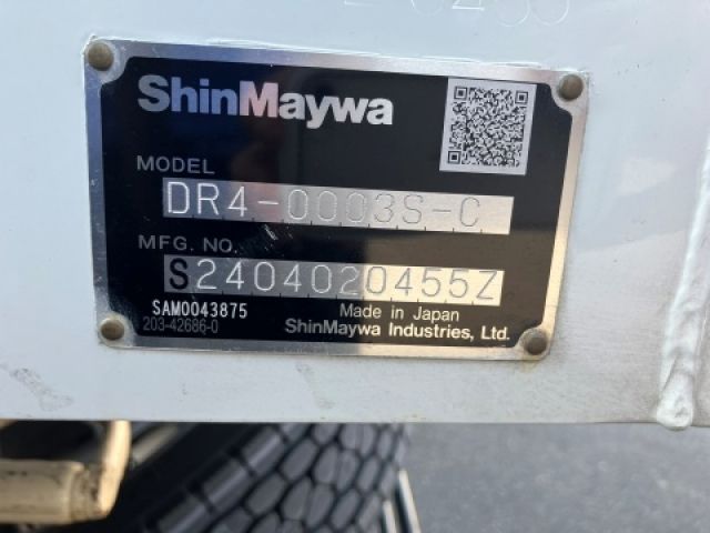 ISUZU ELF 2024 Image 31