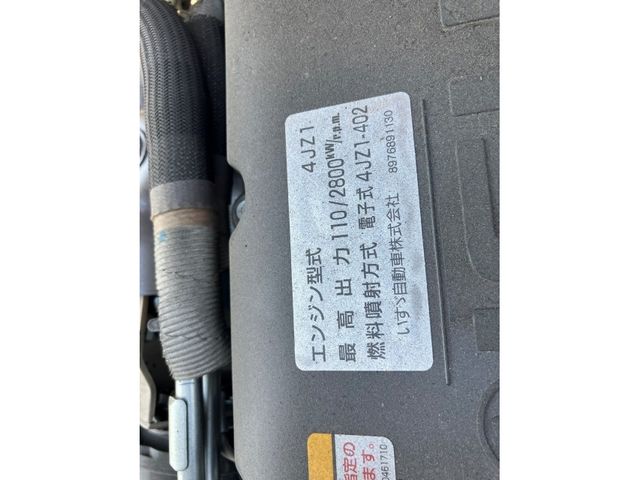 ISUZU ELF 2024 Image 31