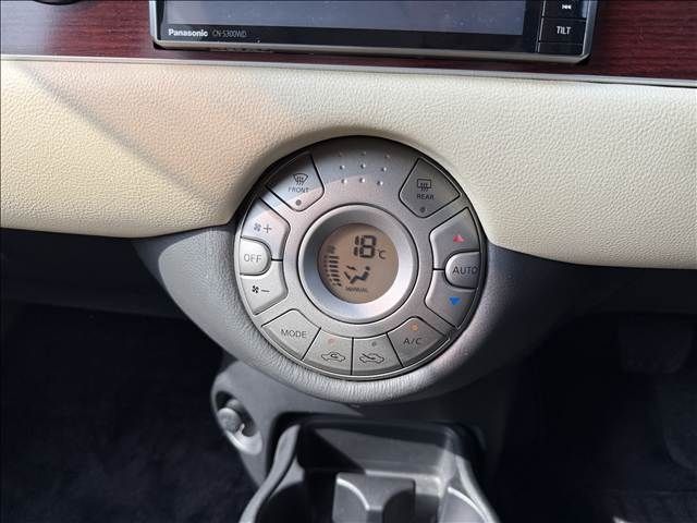 MITSUOKA VIEWT 2012 Image 31