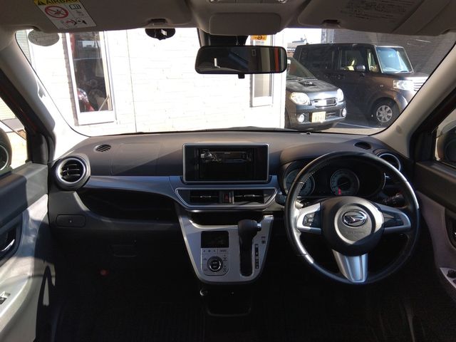 DAIHATSU CAST ACTIVA 2016 Image 31