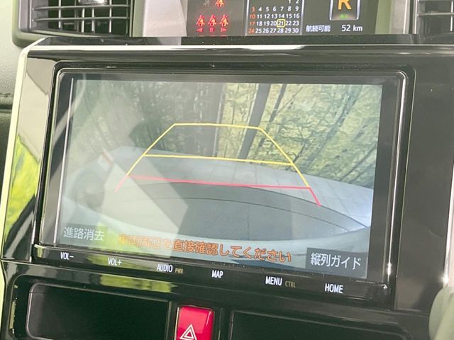 TOYOTA ROOMY 2022 Image 31