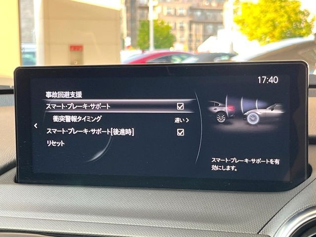 MAZDA ROADSTER 2024 Image 31