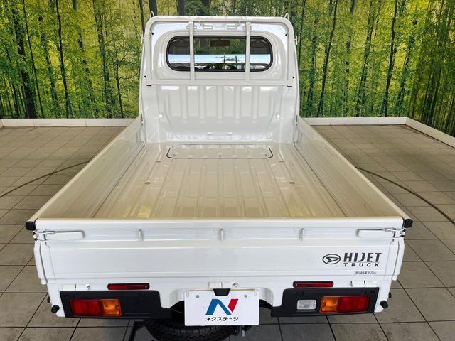 DAIHATSU HIJET TRUCK 2023 Image 31