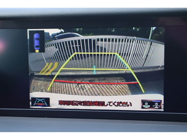 TOYOTA LEXUS RC300H 2022 Image 31