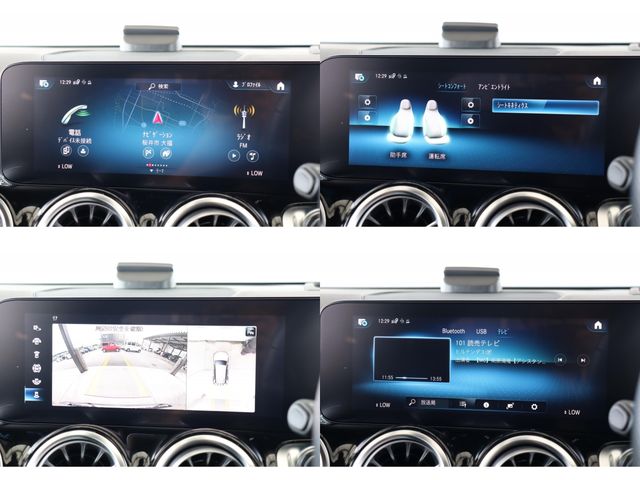 MERCEDES BENZ GLB 2021 Image 31