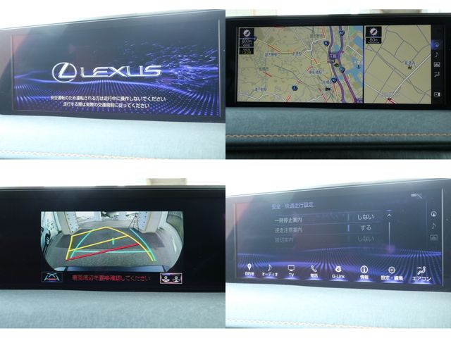 TOYOTA LEXUS UX250H 2018 Image 31