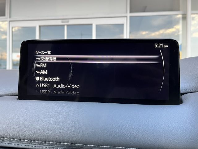 MAZDA CX-5 2022 Image 31