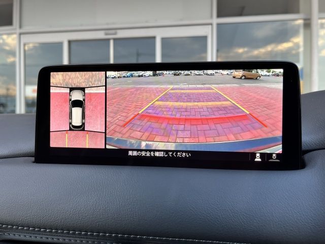 MAZDA CX-5 2022 Image 31