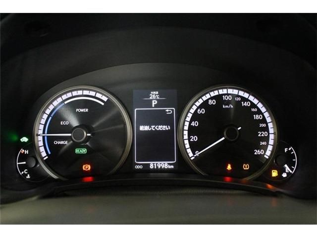 TOYOTA LEXUS NX300H AWD 2014 Image 31