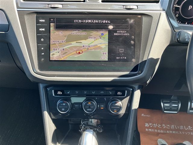 VOLKSWAGEN TIGUAN 2018 Image 31