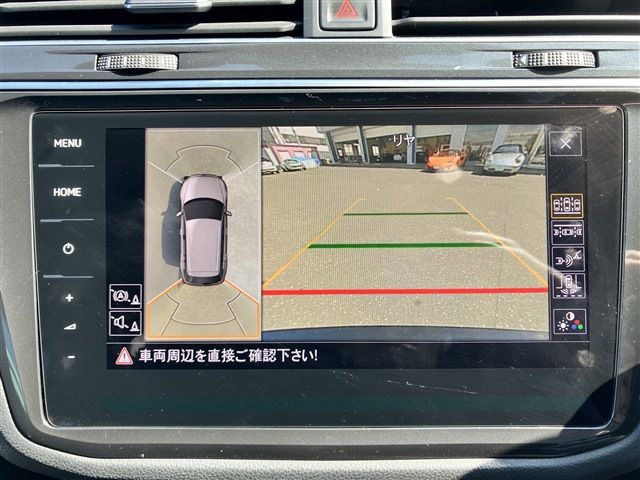 VOLKSWAGEN TIGUAN 2018 Image 31