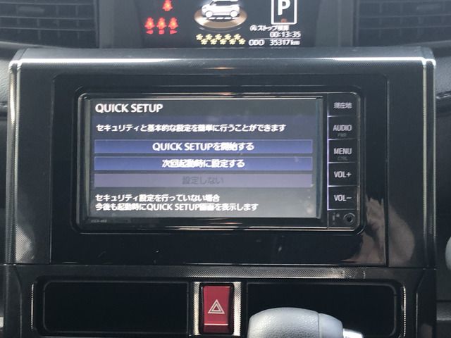 TOYOTA ROOMY 4WD 2021 Image 31