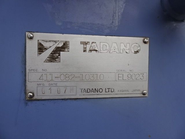 HINO DUTRO 2008 Image 31