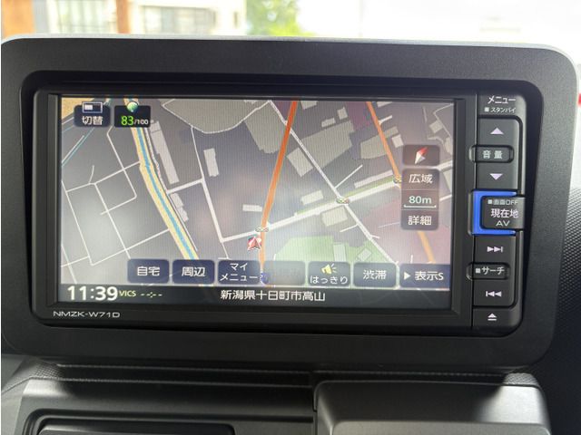 DAIHATSU TAFT 2023 Image 31