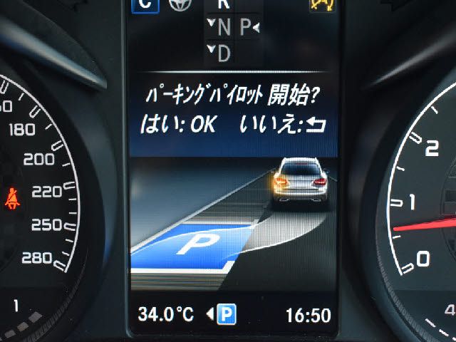 MERCEDES BENZ MERCEDES AMG C STATI 2018 Image 31