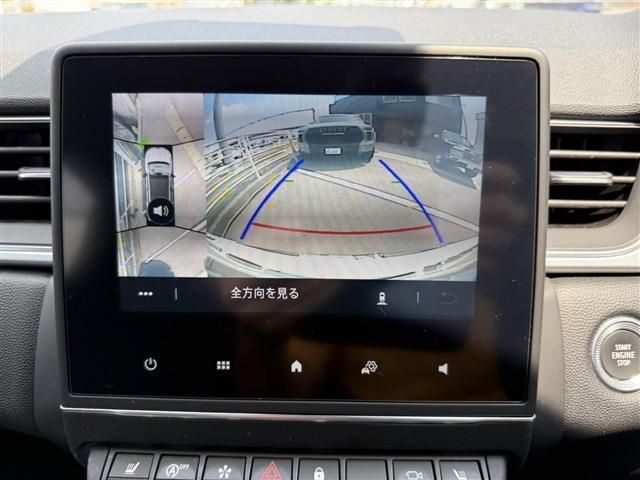 RENAULT CAPTUR 2021 Image 31