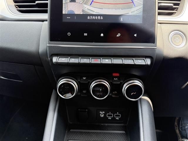 RENAULT CAPTUR 2021 Image 31