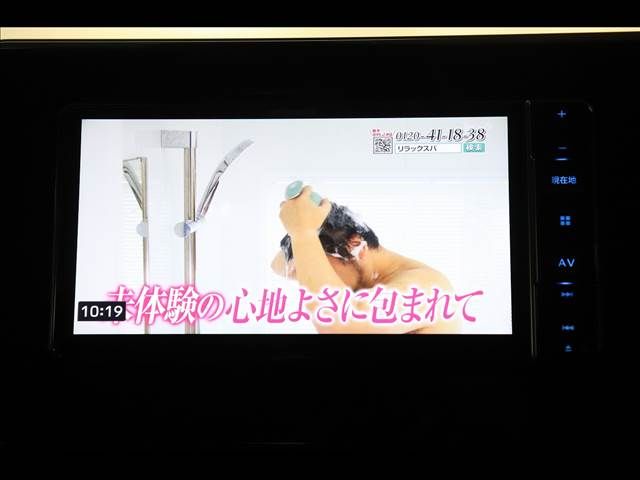 MITSUBISHI EK WAGON 2020 Image 31