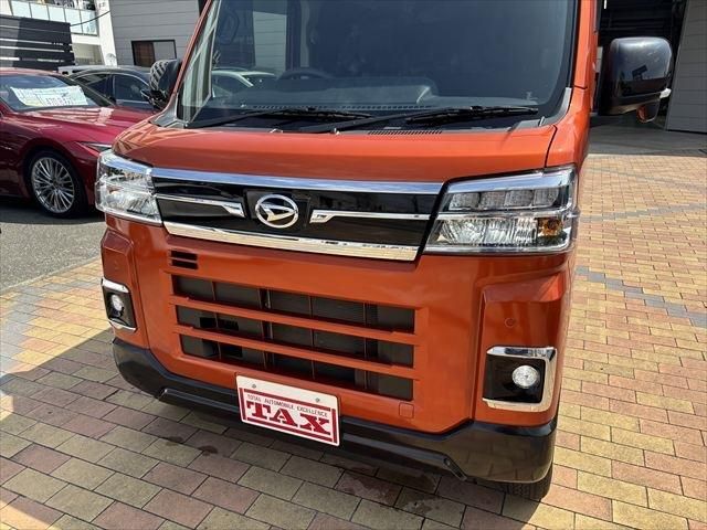DAIHATSU ATRAI VAN 2022 Image 31