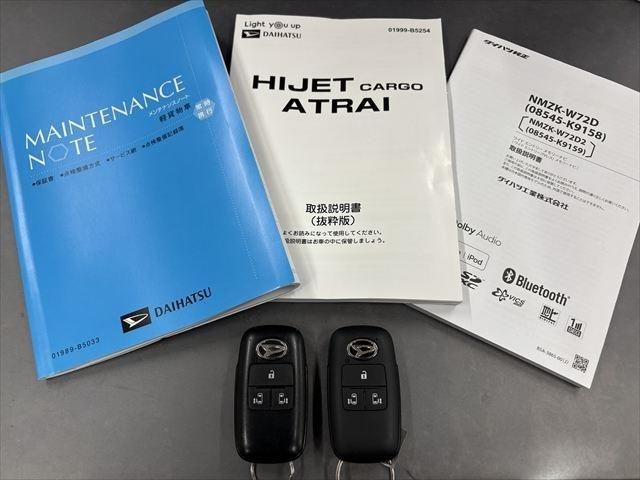 DAIHATSU ATRAI VAN 2022 Image 31