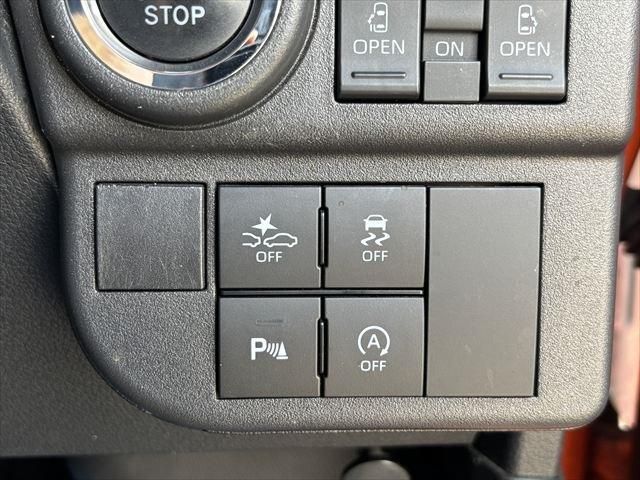 DAIHATSU ATRAI VAN 2022 Image 31