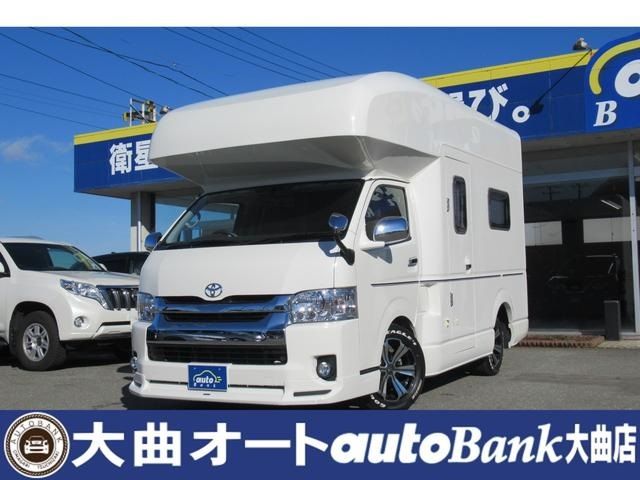 TOYOTA HIACE WAGON 2020 Image 31