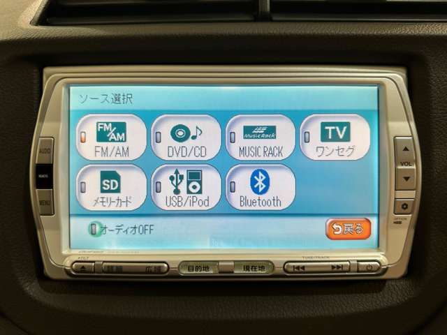 HONDA FIT SHUTTLE HYBRID 2012 Image 31