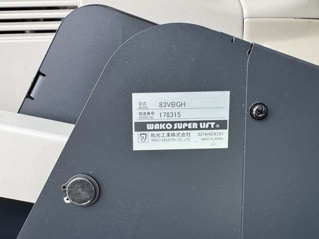 NISSAN SERENA  WG 2017 Image 31