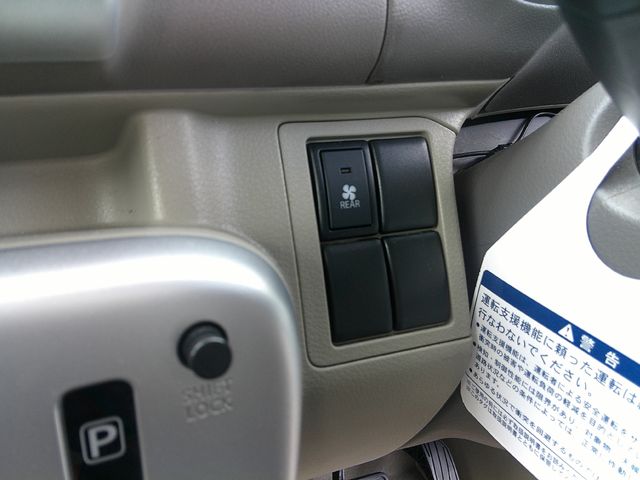 NISSAN NV100 CLIPPER RIO 2019 Image 31