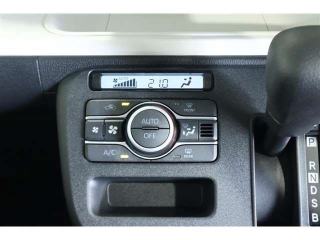 DAIHATSU MOVE CANBUS 2024 Image 31