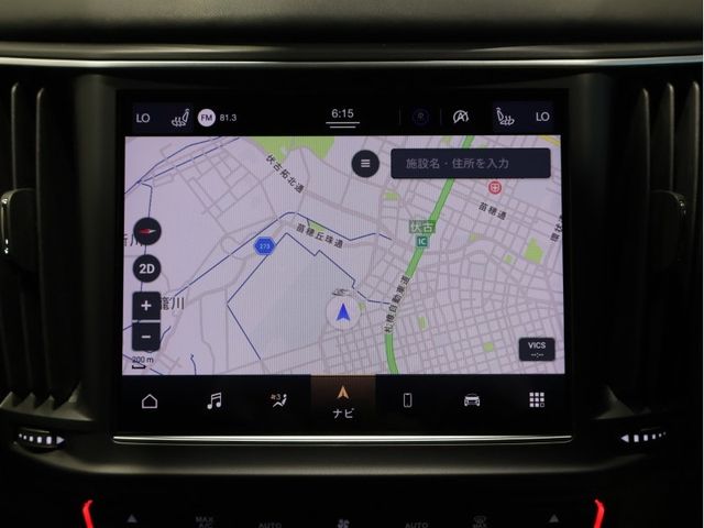 MASERATI LEVANTE 2021 Image 31