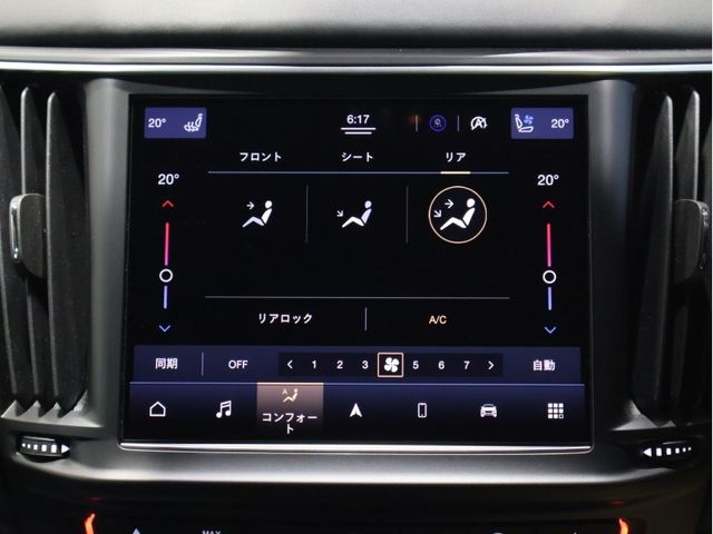 MASERATI LEVANTE 2021 Image 31