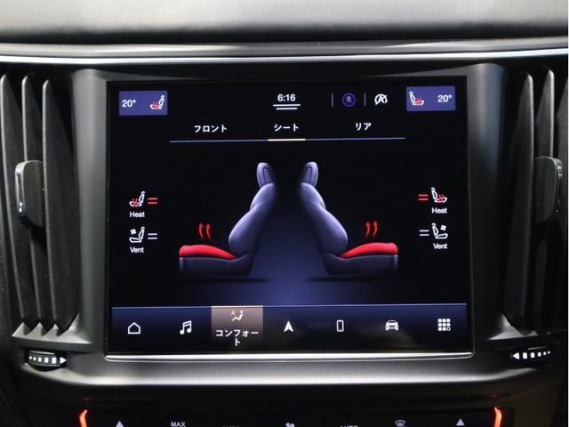 MASERATI LEVANTE 2021 Image 31