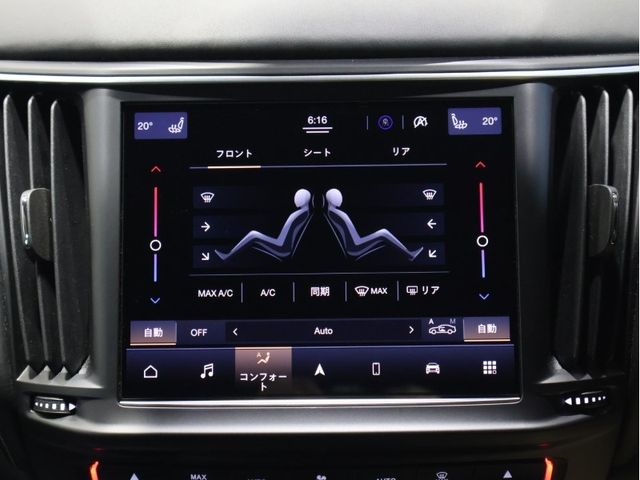 MASERATI LEVANTE 2021 Image 31