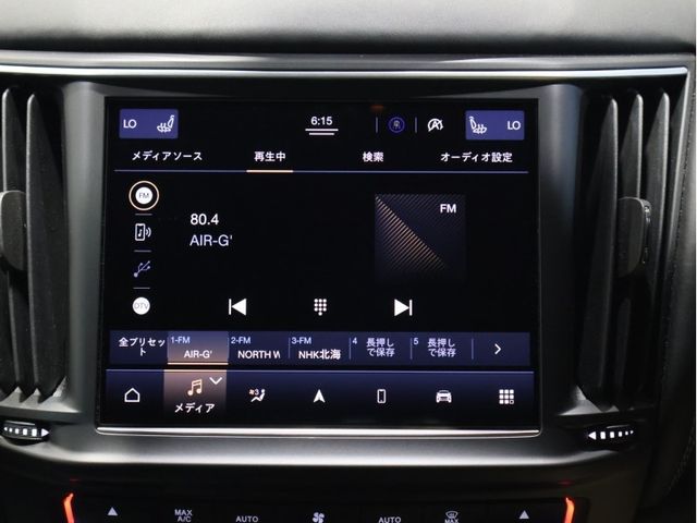 MASERATI LEVANTE 2021 Image 31