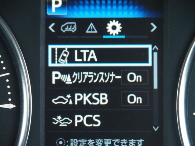 TOYOTA VELLFIRE  HYBRID 4WD 2019 Image 31