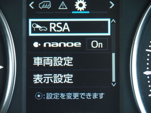 TOYOTA VELLFIRE  HYBRID 4WD 2019 Image 31