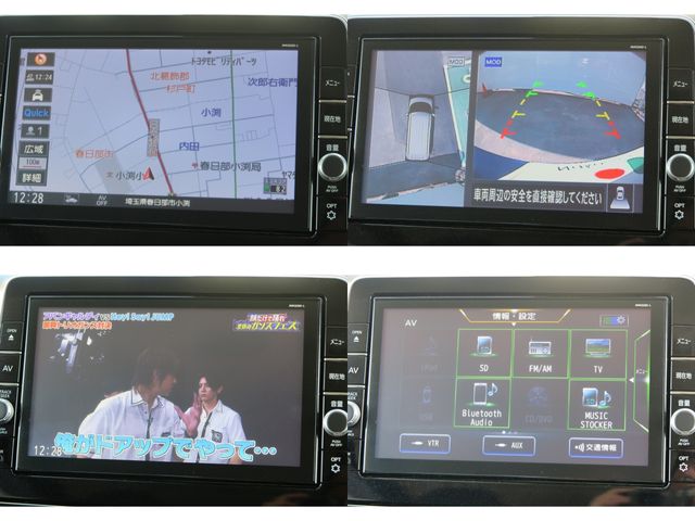 NISSAN ROOX 2020 Image 31