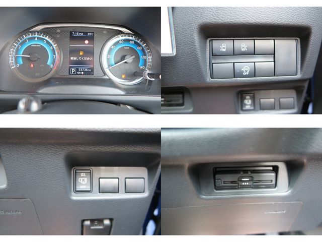 NISSAN ROOX 2020 Image 31