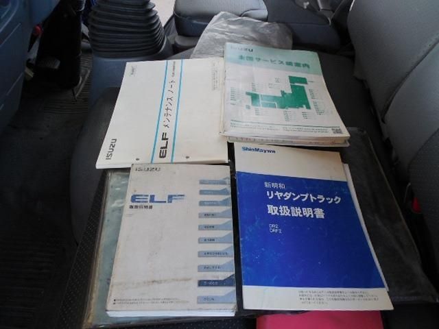 ISUZU ELF 2013 Image 31