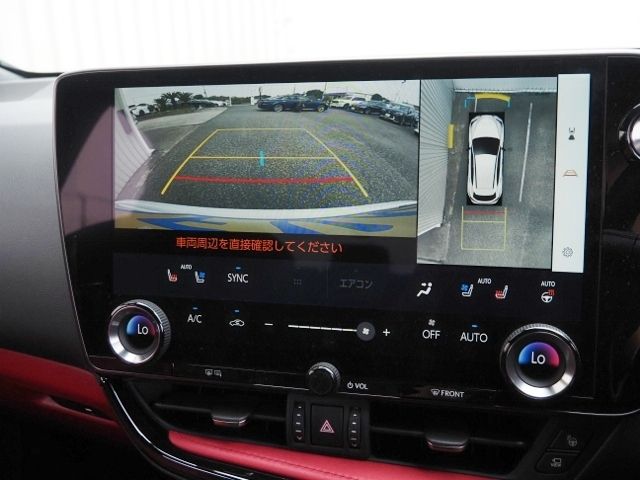 TOYOTA LEXUS NX350H AWD 2023 Image 31