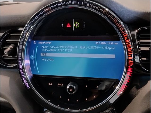 BMW MINI COOPER S 5DOOR 2022 Image 31