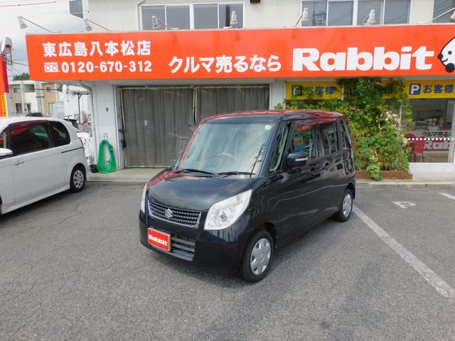 SUZUKI PALETTE 2011 Image 31