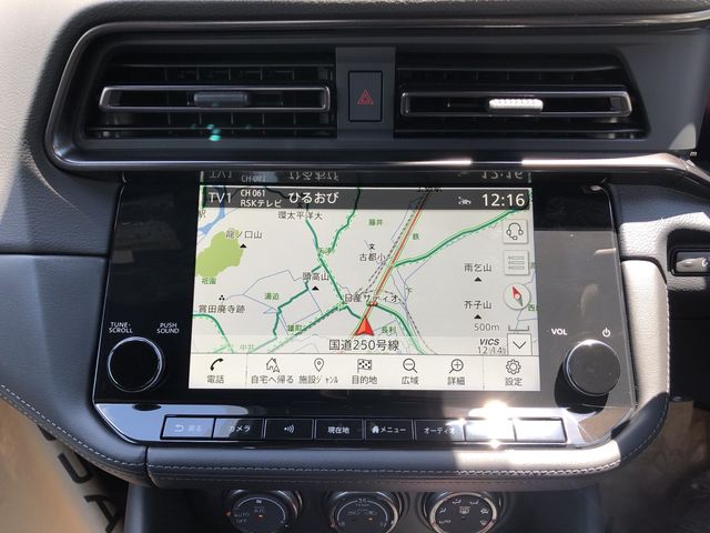 NISSAN FAIRLADY Z 2024 Image 31