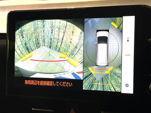 TOYOTA VOXY 2022 Image 31