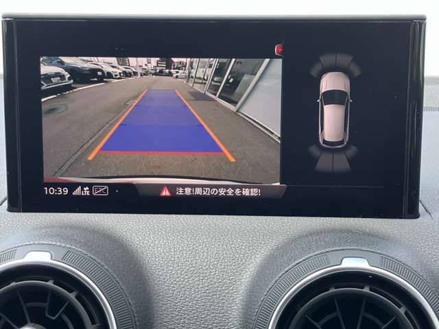 AUDI Q2 2023 Image 31