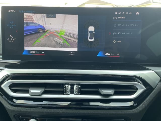 BMW M2 COUPE 2023 Image 31